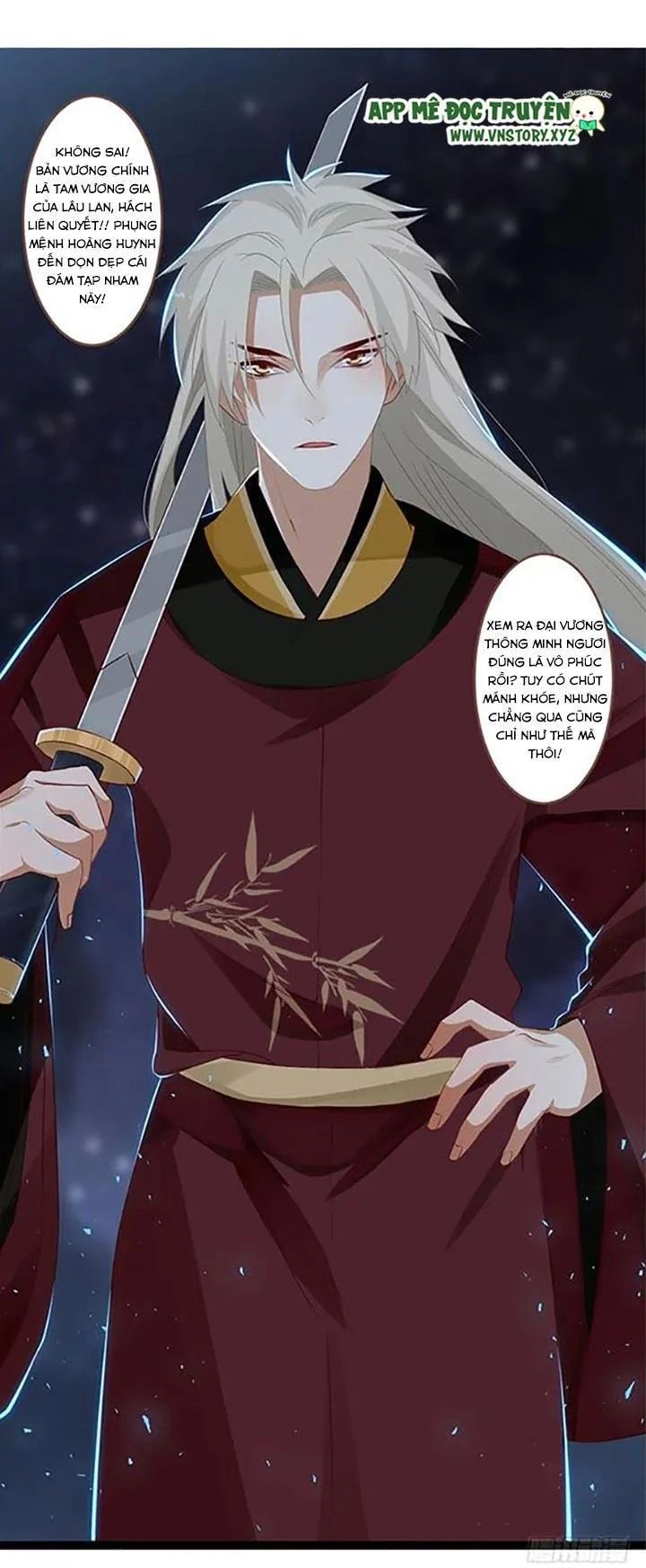 Lời Nguyền Lâu Lan: Bạo Quân Hung Ác Sủng Ái Ta Chapter 97 - 9