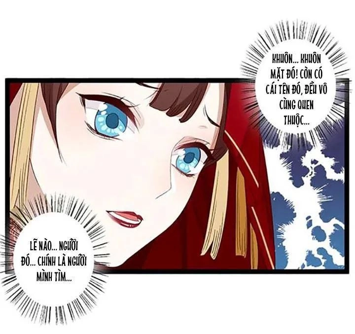 Lời Nguyền Lâu Lan: Bạo Quân Hung Ác Sủng Ái Ta Chapter 97 - 10