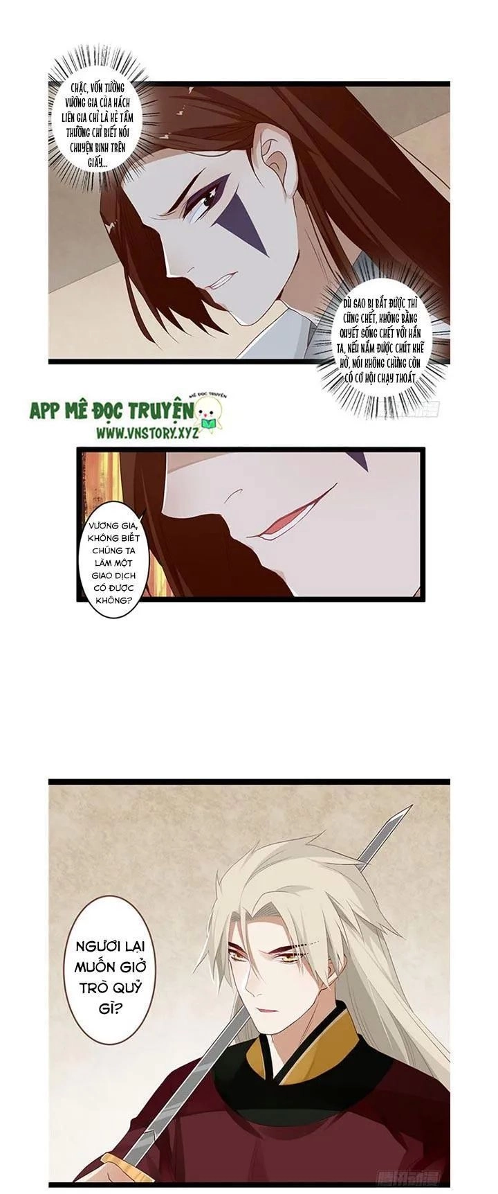 Lời Nguyền Lâu Lan: Bạo Quân Hung Ác Sủng Ái Ta Chapter 97 - 13