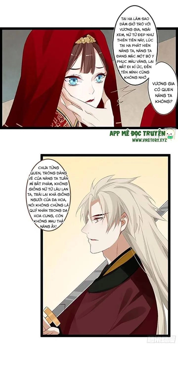 Lời Nguyền Lâu Lan: Bạo Quân Hung Ác Sủng Ái Ta Chapter 97 - 14