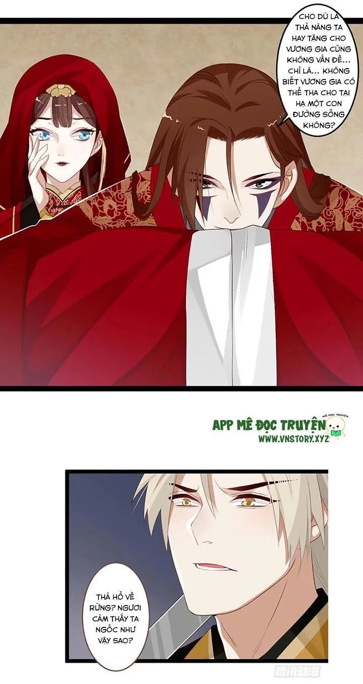 Lời Nguyền Lâu Lan: Bạo Quân Hung Ác Sủng Ái Ta Chapter 97 - 15