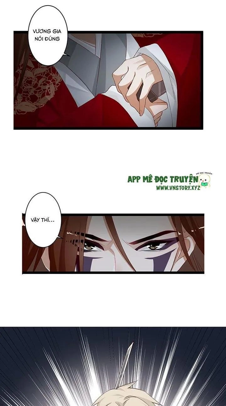 Lời Nguyền Lâu Lan: Bạo Quân Hung Ác Sủng Ái Ta Chapter 97 - 16