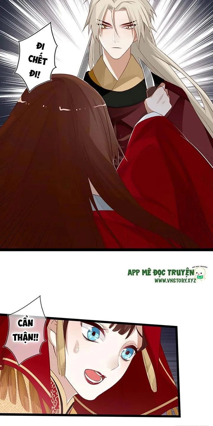 Lời Nguyền Lâu Lan: Bạo Quân Hung Ác Sủng Ái Ta Chapter 97 - 17