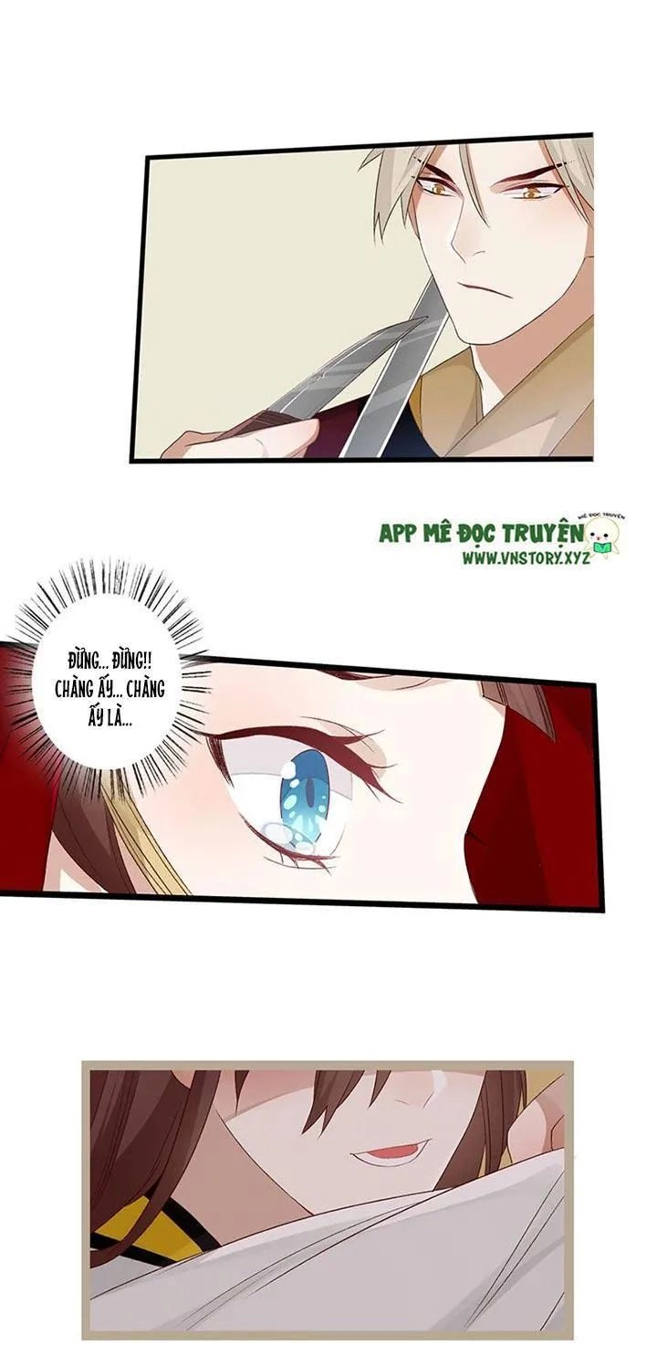 Lời Nguyền Lâu Lan: Bạo Quân Hung Ác Sủng Ái Ta Chapter 97 - 18