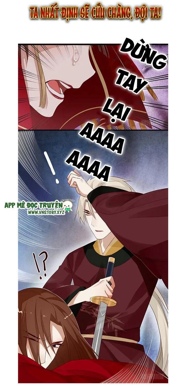 Lời Nguyền Lâu Lan: Bạo Quân Hung Ác Sủng Ái Ta Chapter 97 - 19