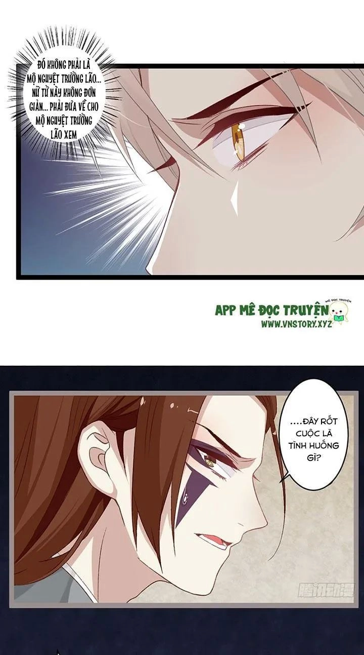 Lời Nguyền Lâu Lan: Bạo Quân Hung Ác Sủng Ái Ta Chapter 98 - 2