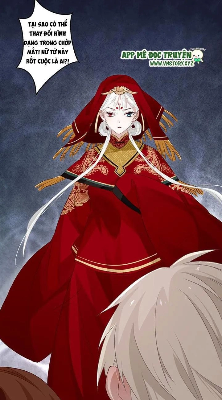 Lời Nguyền Lâu Lan: Bạo Quân Hung Ác Sủng Ái Ta Chapter 98 - 3