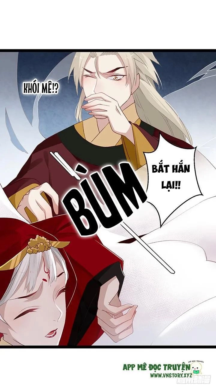 Lời Nguyền Lâu Lan: Bạo Quân Hung Ác Sủng Ái Ta Chapter 98 - 6