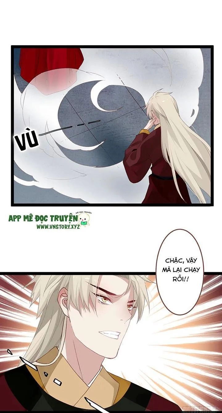 Lời Nguyền Lâu Lan: Bạo Quân Hung Ác Sủng Ái Ta Chapter 98 - 7