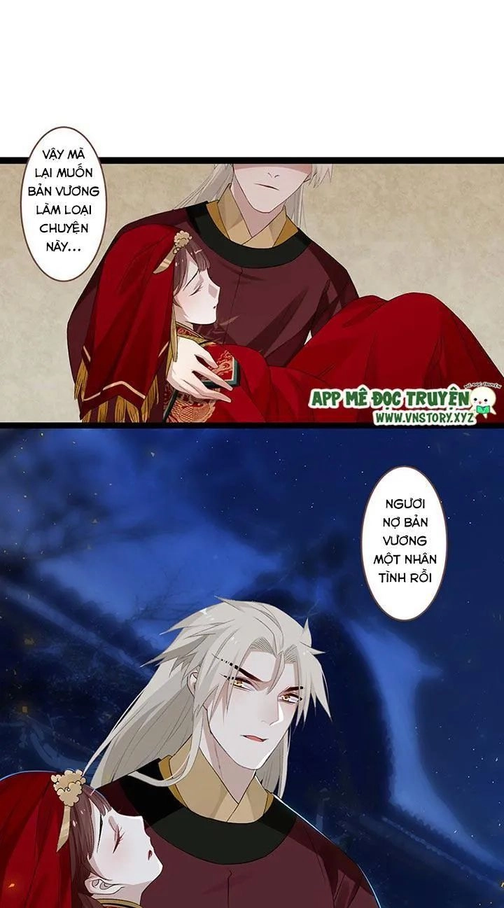 Lời Nguyền Lâu Lan: Bạo Quân Hung Ác Sủng Ái Ta Chapter 98 - 10