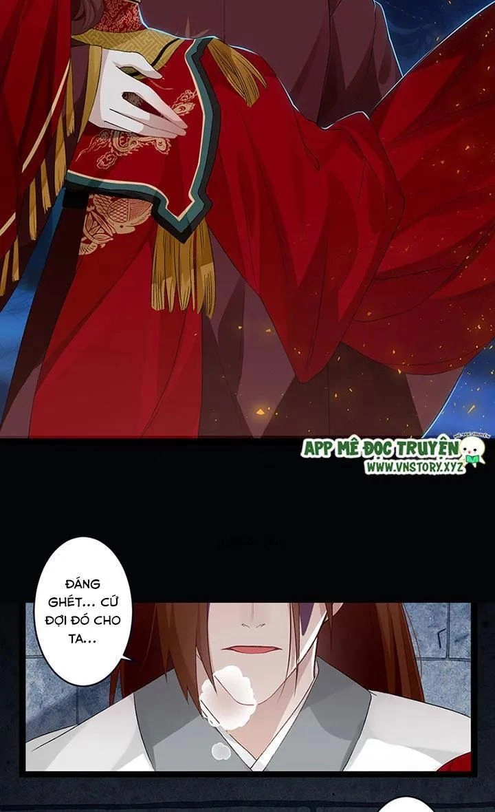 Lời Nguyền Lâu Lan: Bạo Quân Hung Ác Sủng Ái Ta Chapter 98 - 11