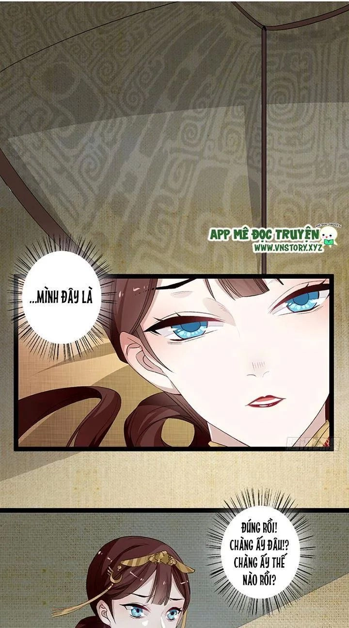 Lời Nguyền Lâu Lan: Bạo Quân Hung Ác Sủng Ái Ta Chapter 98 - 14