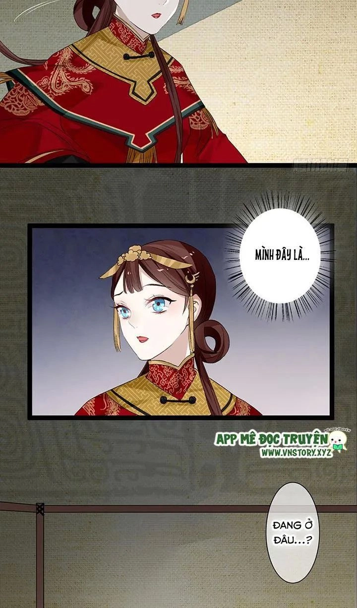 Lời Nguyền Lâu Lan: Bạo Quân Hung Ác Sủng Ái Ta Chapter 98 - 15