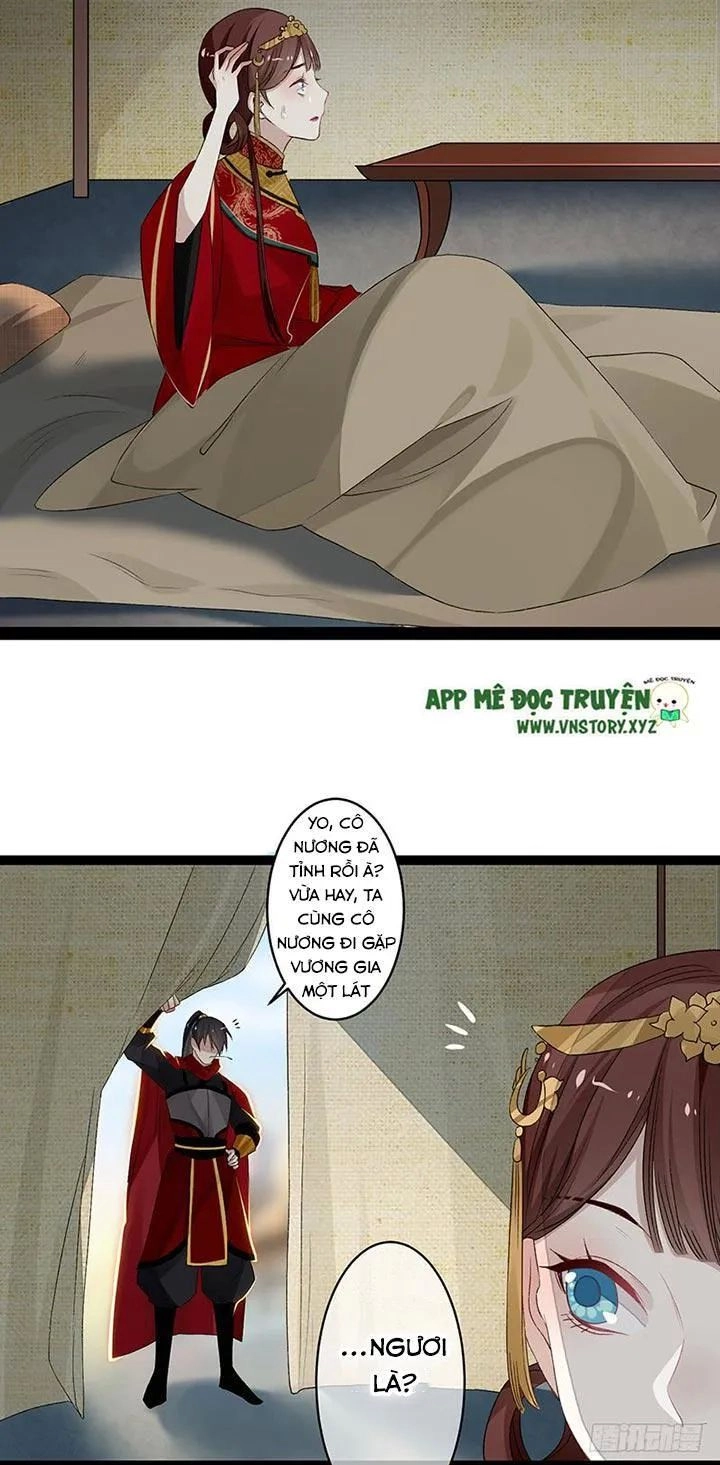Lời Nguyền Lâu Lan: Bạo Quân Hung Ác Sủng Ái Ta Chapter 98 - 16