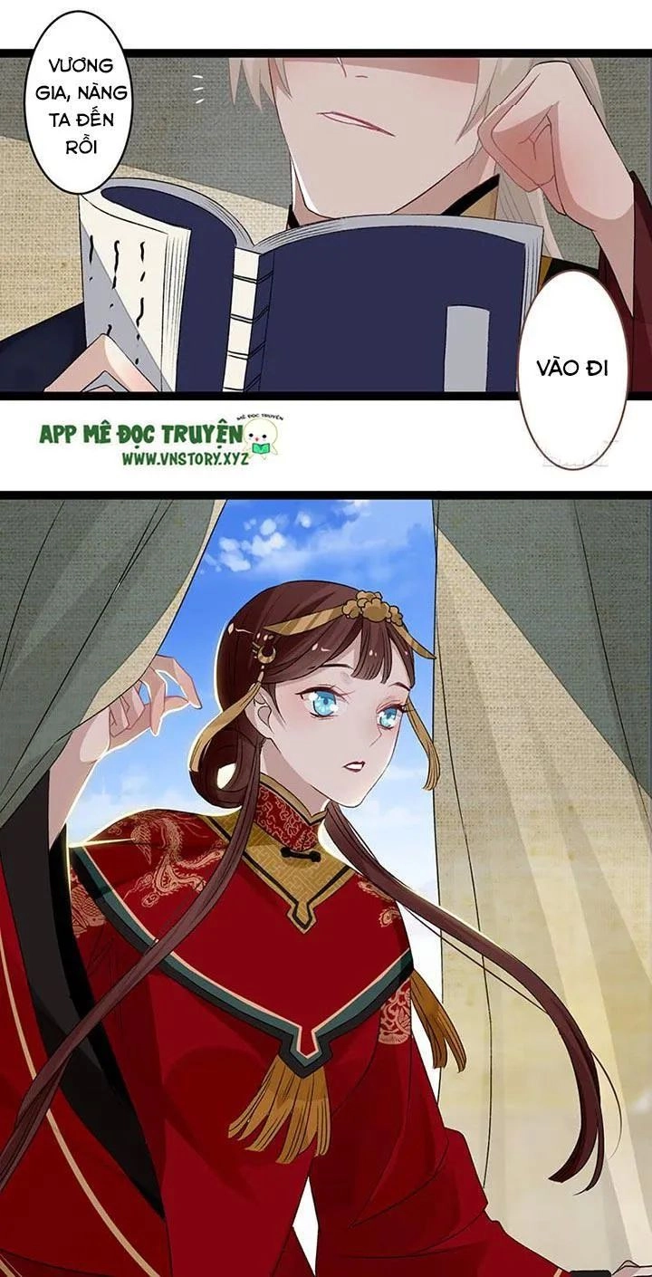 Lời Nguyền Lâu Lan: Bạo Quân Hung Ác Sủng Ái Ta Chapter 98 - 19