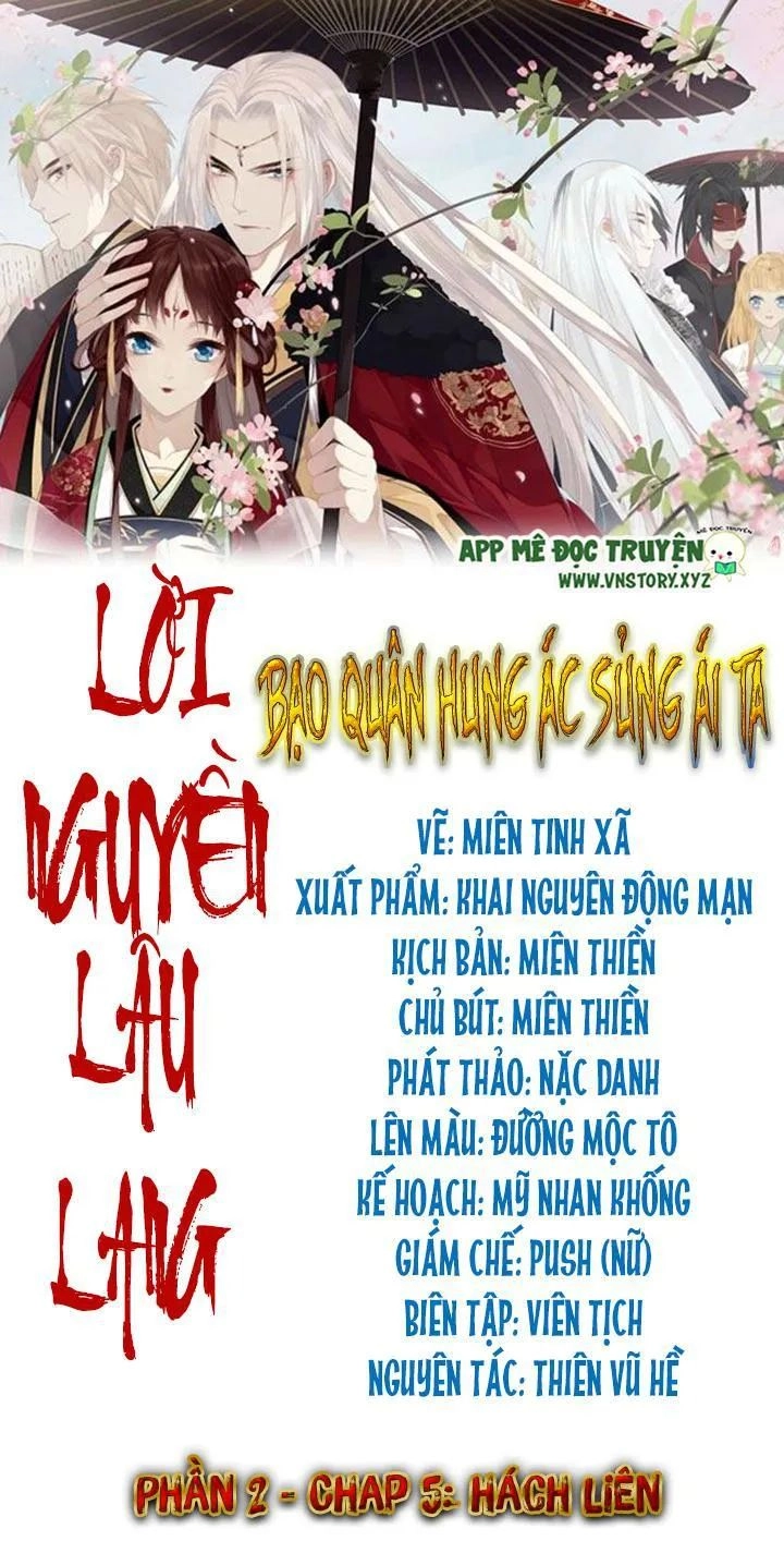 Lời Nguyền Lâu Lan: Bạo Quân Hung Ác Sủng Ái Ta Chapter 99 - 1