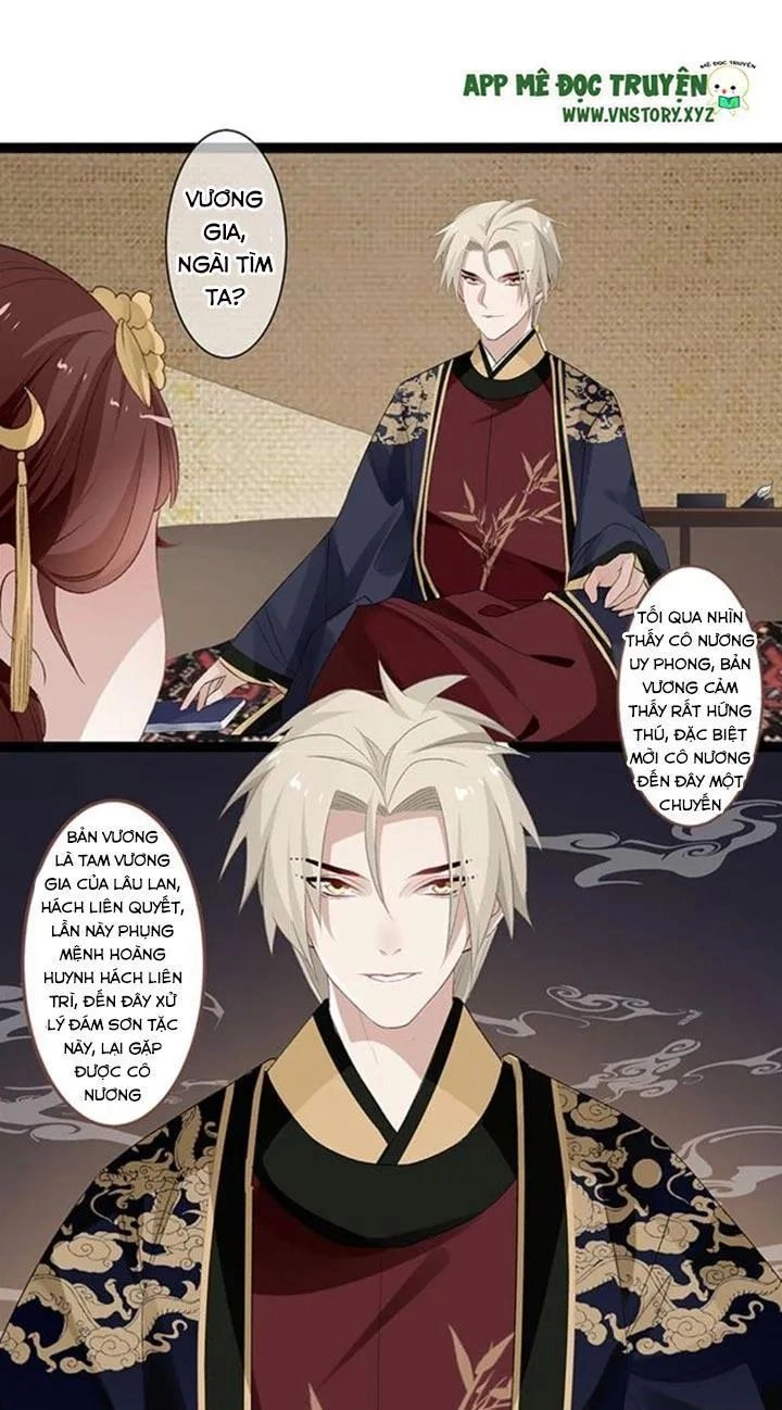 Lời Nguyền Lâu Lan: Bạo Quân Hung Ác Sủng Ái Ta Chapter 99 - 2