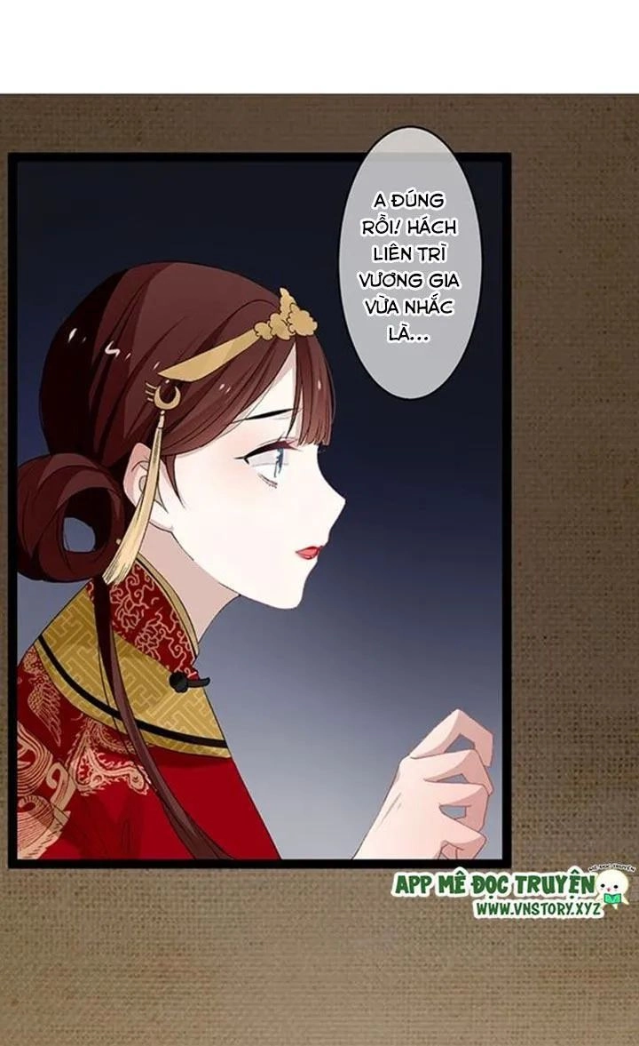 Lời Nguyền Lâu Lan: Bạo Quân Hung Ác Sủng Ái Ta Chapter 99 - 6