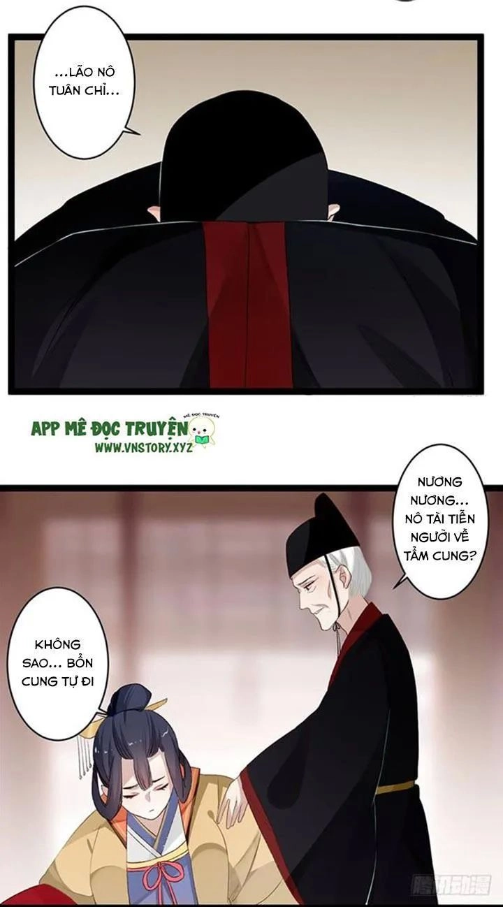 Lời Nguyền Lâu Lan: Bạo Quân Hung Ác Sủng Ái Ta Chapter 99 - 12