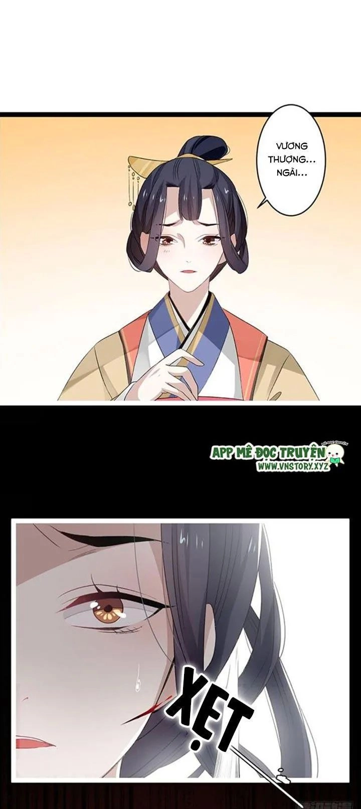 Lời Nguyền Lâu Lan: Bạo Quân Hung Ác Sủng Ái Ta Chapter 99 - 14