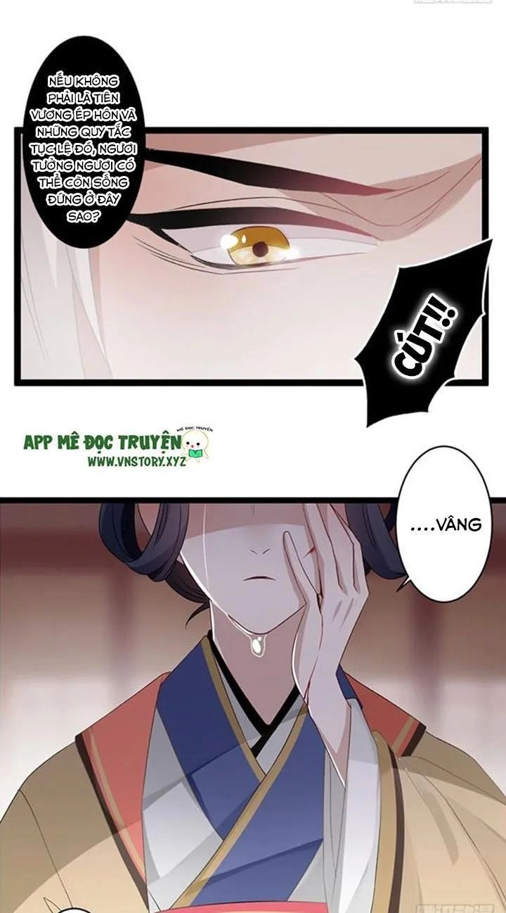 Lời Nguyền Lâu Lan: Bạo Quân Hung Ác Sủng Ái Ta Chapter 99 - 16