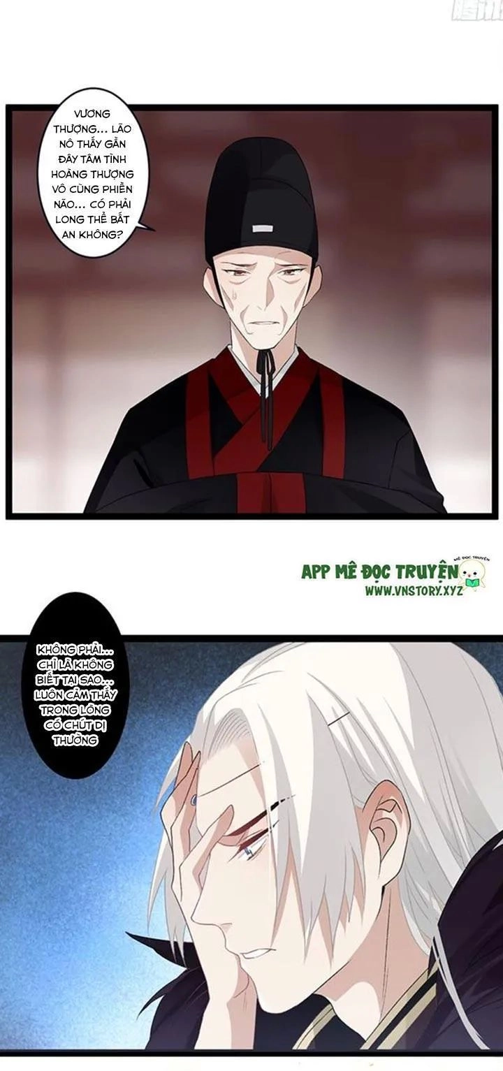 Lời Nguyền Lâu Lan: Bạo Quân Hung Ác Sủng Ái Ta Chapter 99 - 18