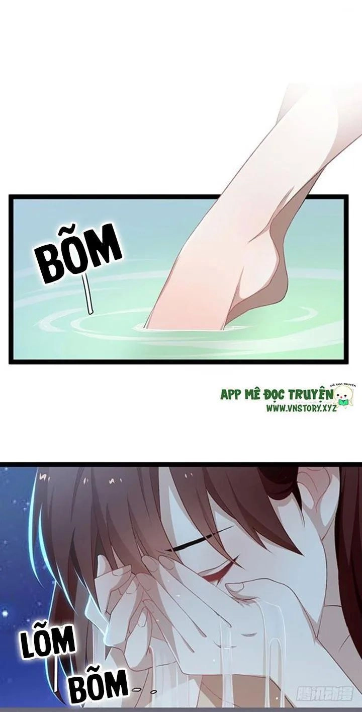 Lời Nguyền Lâu Lan: Bạo Quân Hung Ác Sủng Ái Ta Chapter 100 - 2