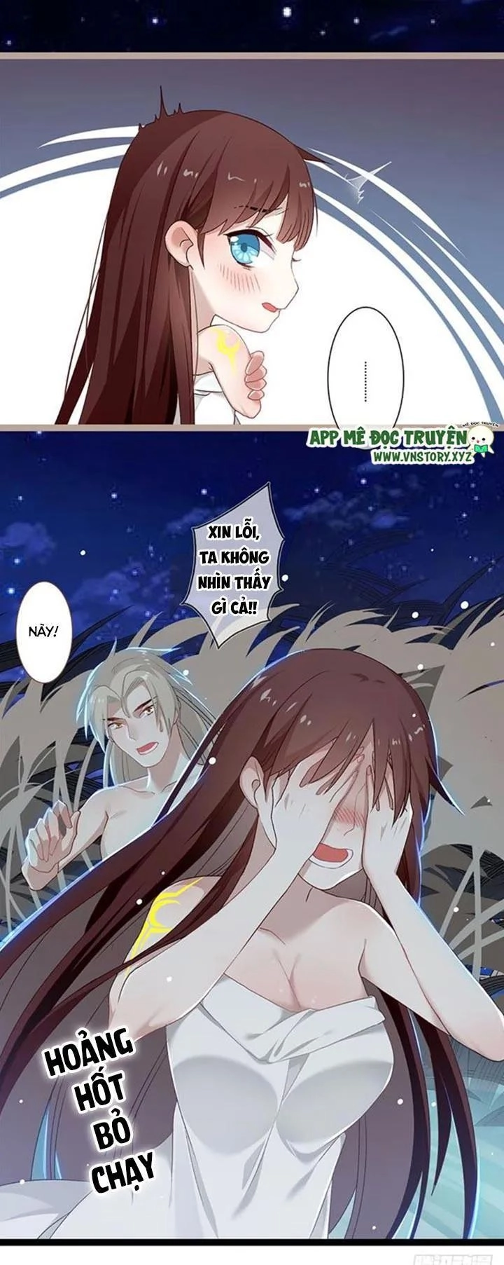 Lời Nguyền Lâu Lan: Bạo Quân Hung Ác Sủng Ái Ta Chapter 100 - 12