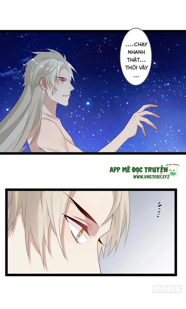 Lời Nguyền Lâu Lan: Bạo Quân Hung Ác Sủng Ái Ta Chapter 100 - 13