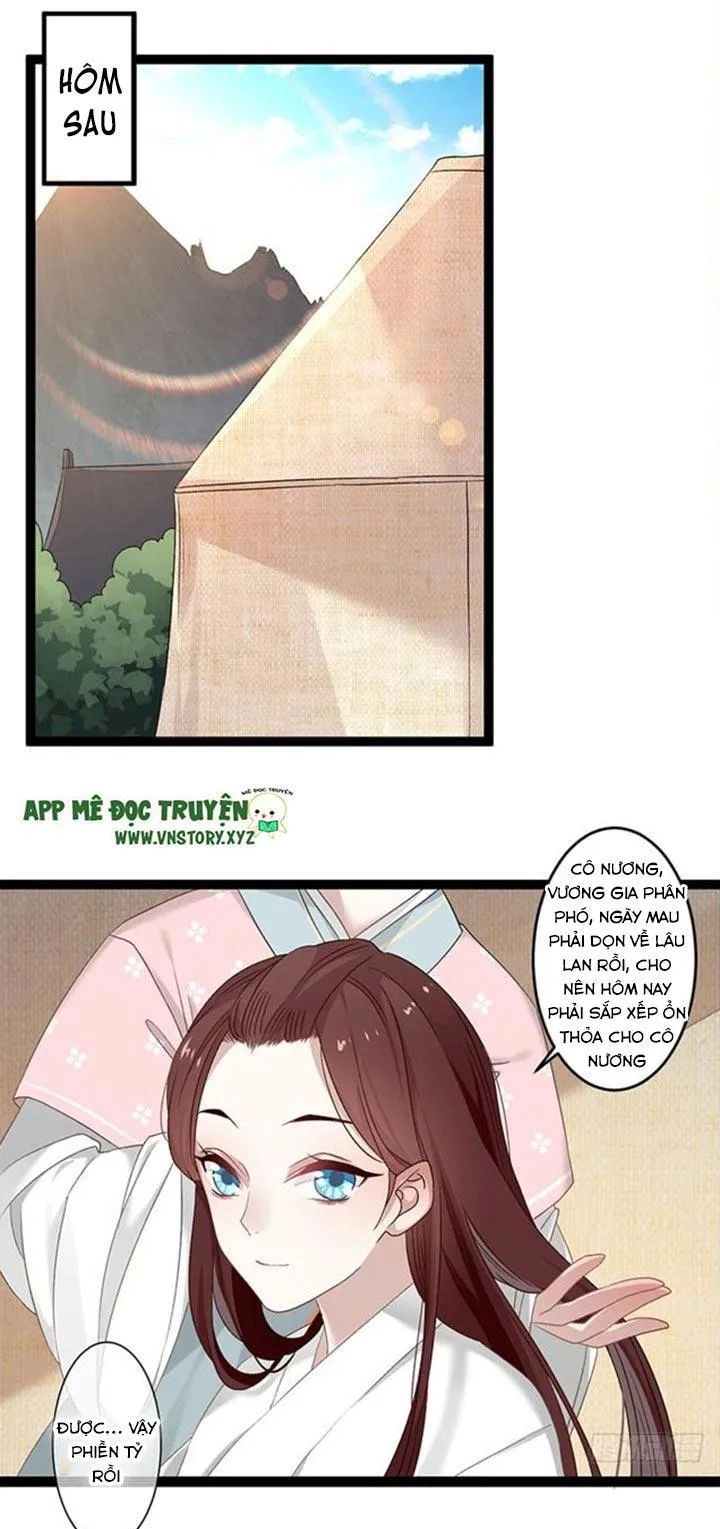 Lời Nguyền Lâu Lan: Bạo Quân Hung Ác Sủng Ái Ta Chapter 100 - 17