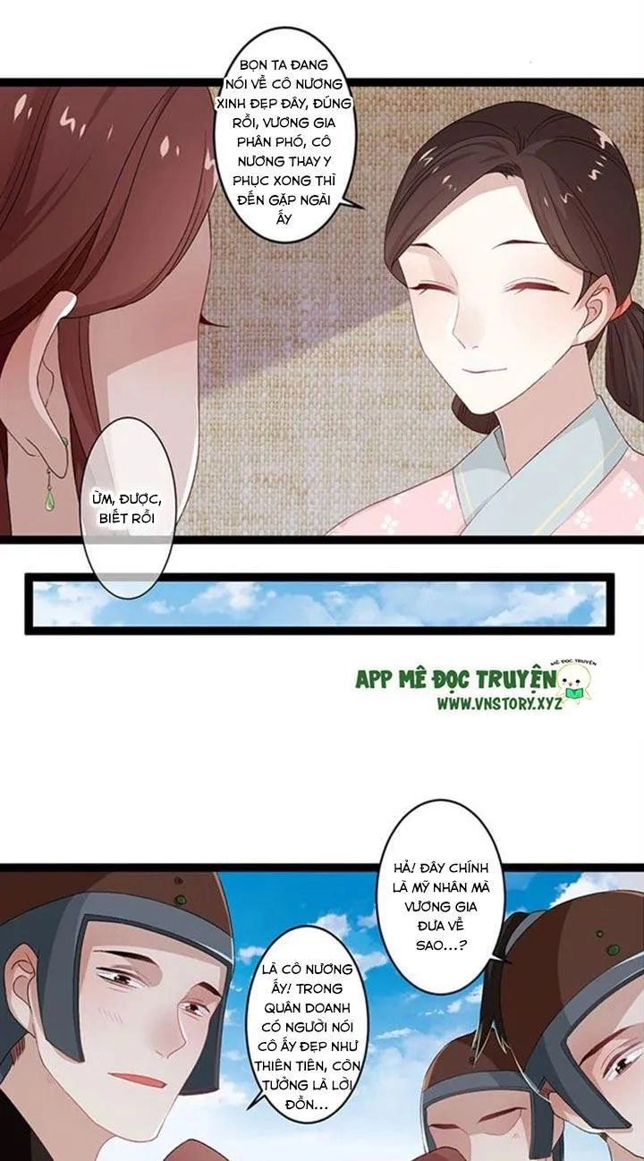 Lời Nguyền Lâu Lan: Bạo Quân Hung Ác Sủng Ái Ta Chapter 101 - 2