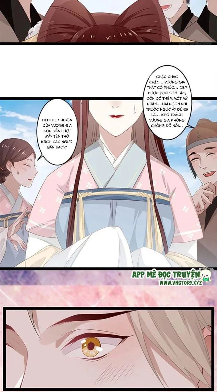 Lời Nguyền Lâu Lan: Bạo Quân Hung Ác Sủng Ái Ta Chapter 101 - 3