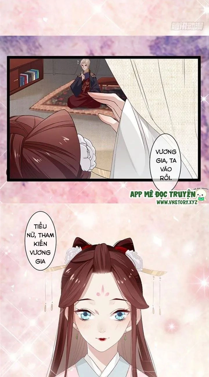 Lời Nguyền Lâu Lan: Bạo Quân Hung Ác Sủng Ái Ta Chapter 101 - 4