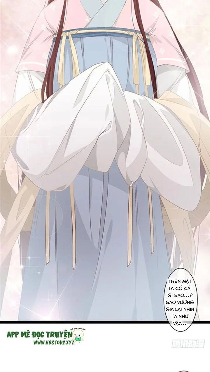 Lời Nguyền Lâu Lan: Bạo Quân Hung Ác Sủng Ái Ta Chapter 101 - 5