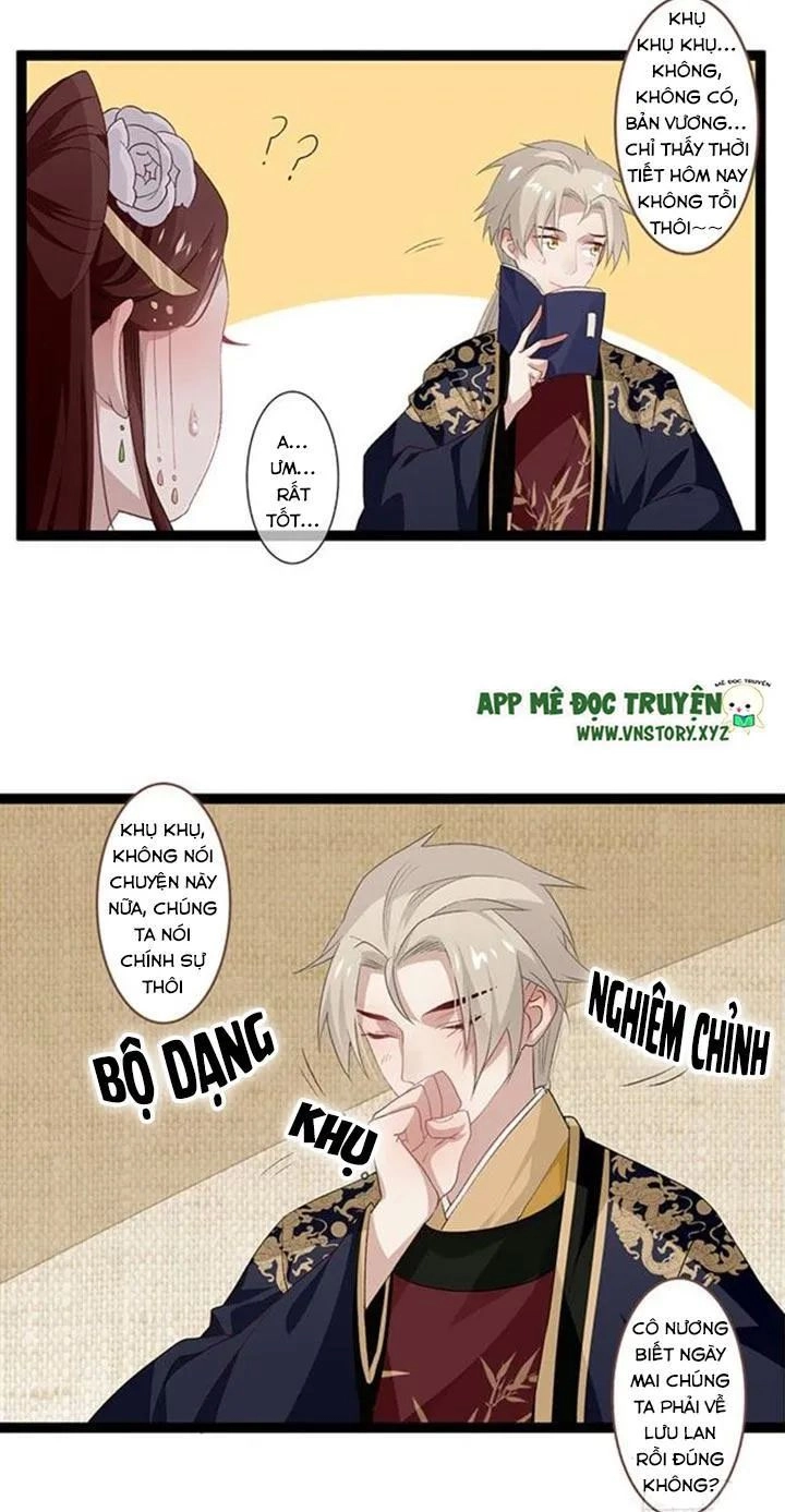 Lời Nguyền Lâu Lan: Bạo Quân Hung Ác Sủng Ái Ta Chapter 101 - 6