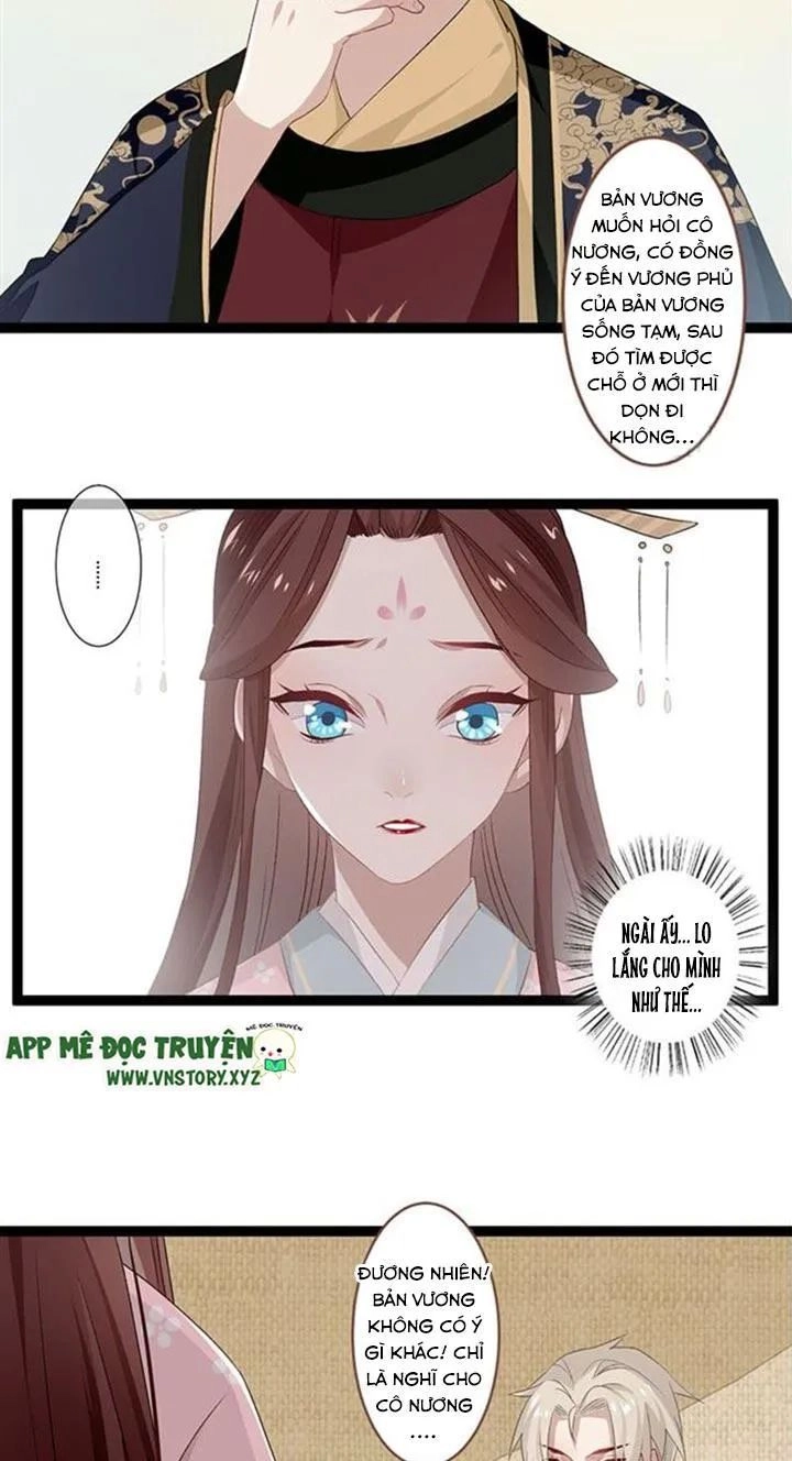 Lời Nguyền Lâu Lan: Bạo Quân Hung Ác Sủng Ái Ta Chapter 101 - 8