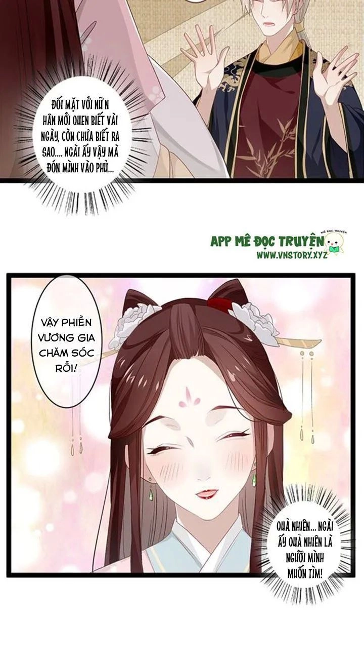 Lời Nguyền Lâu Lan: Bạo Quân Hung Ác Sủng Ái Ta Chapter 101 - 9