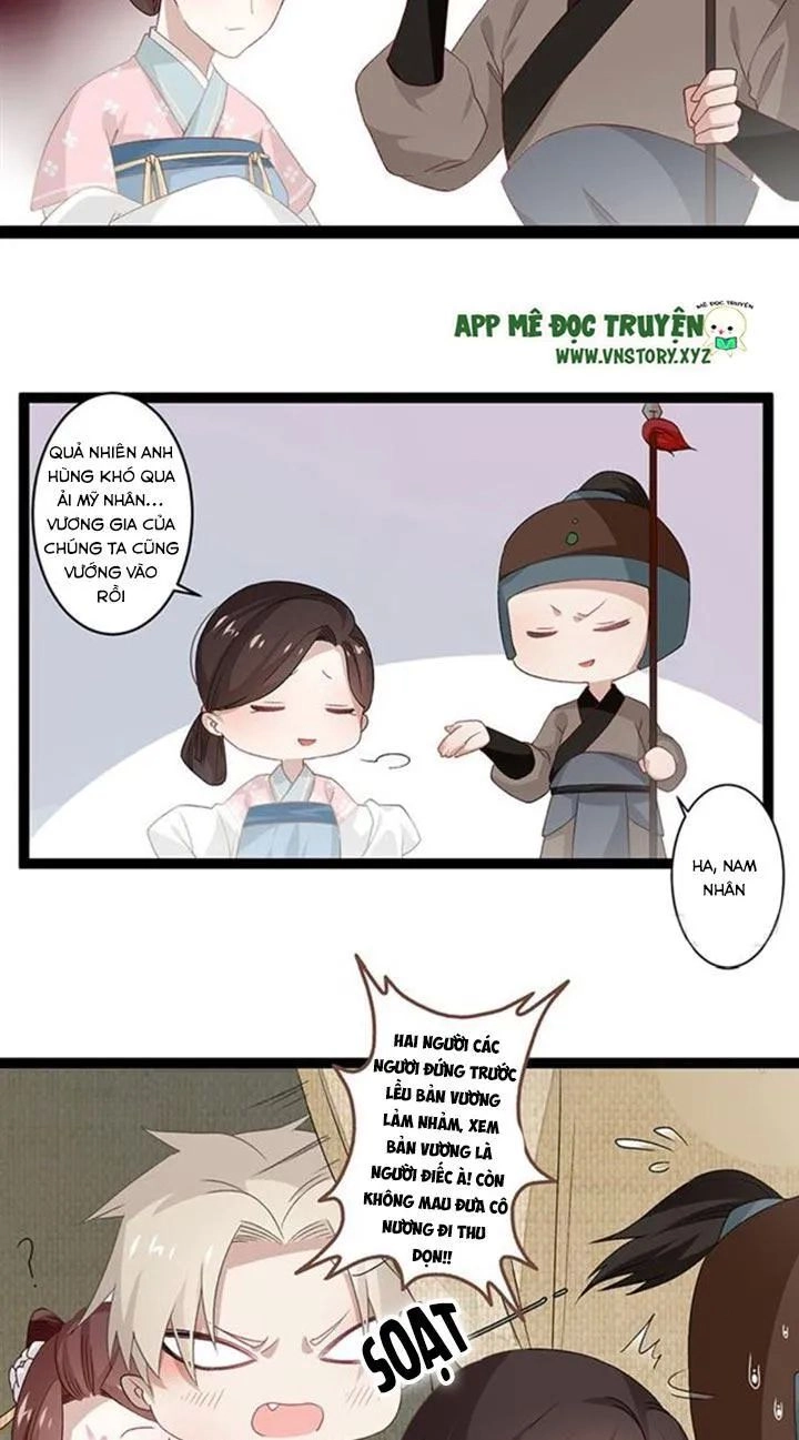 Lời Nguyền Lâu Lan: Bạo Quân Hung Ác Sủng Ái Ta Chapter 101 - 12