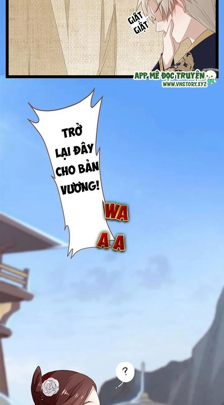 Lời Nguyền Lâu Lan: Bạo Quân Hung Ác Sủng Ái Ta Chapter 101 - 16