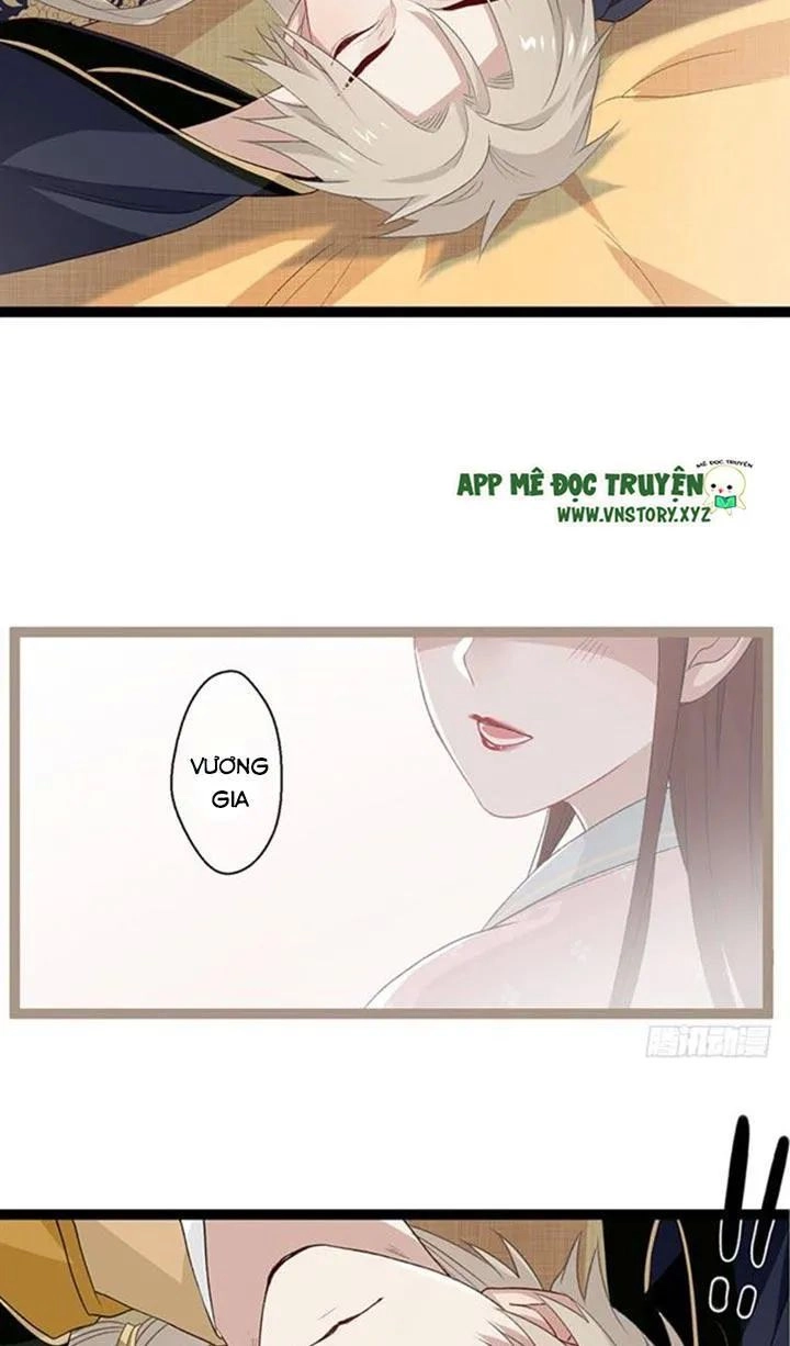 Lời Nguyền Lâu Lan: Bạo Quân Hung Ác Sủng Ái Ta Chapter 101 - 18