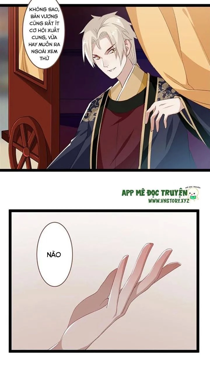 Lời Nguyền Lâu Lan: Bạo Quân Hung Ác Sủng Ái Ta Chapter 102 - 5