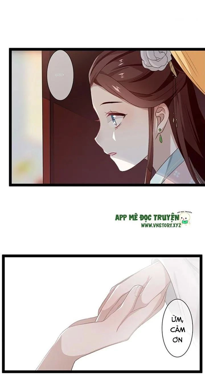 Lời Nguyền Lâu Lan: Bạo Quân Hung Ác Sủng Ái Ta Chapter 102 - 6