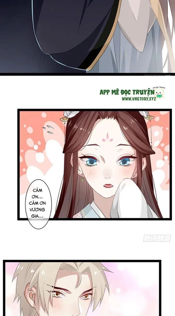 Lời Nguyền Lâu Lan: Bạo Quân Hung Ác Sủng Ái Ta Chapter 102 - 15