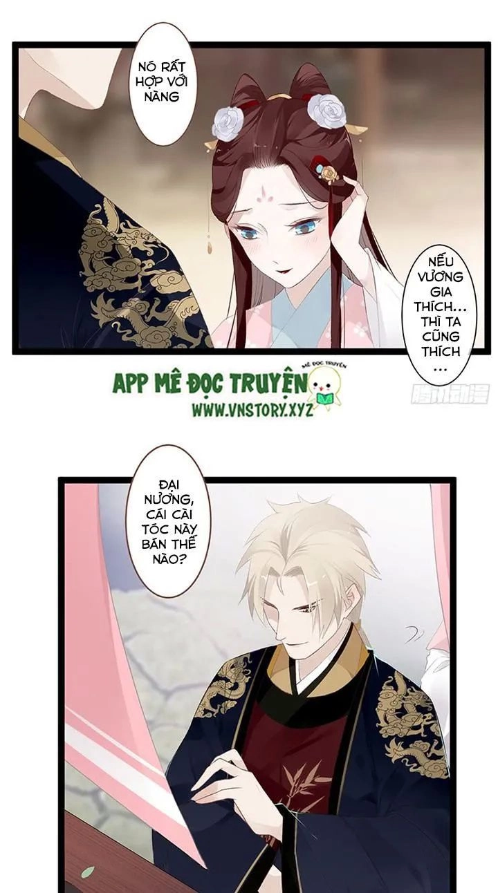 Lời Nguyền Lâu Lan: Bạo Quân Hung Ác Sủng Ái Ta Chapter 103 - 2