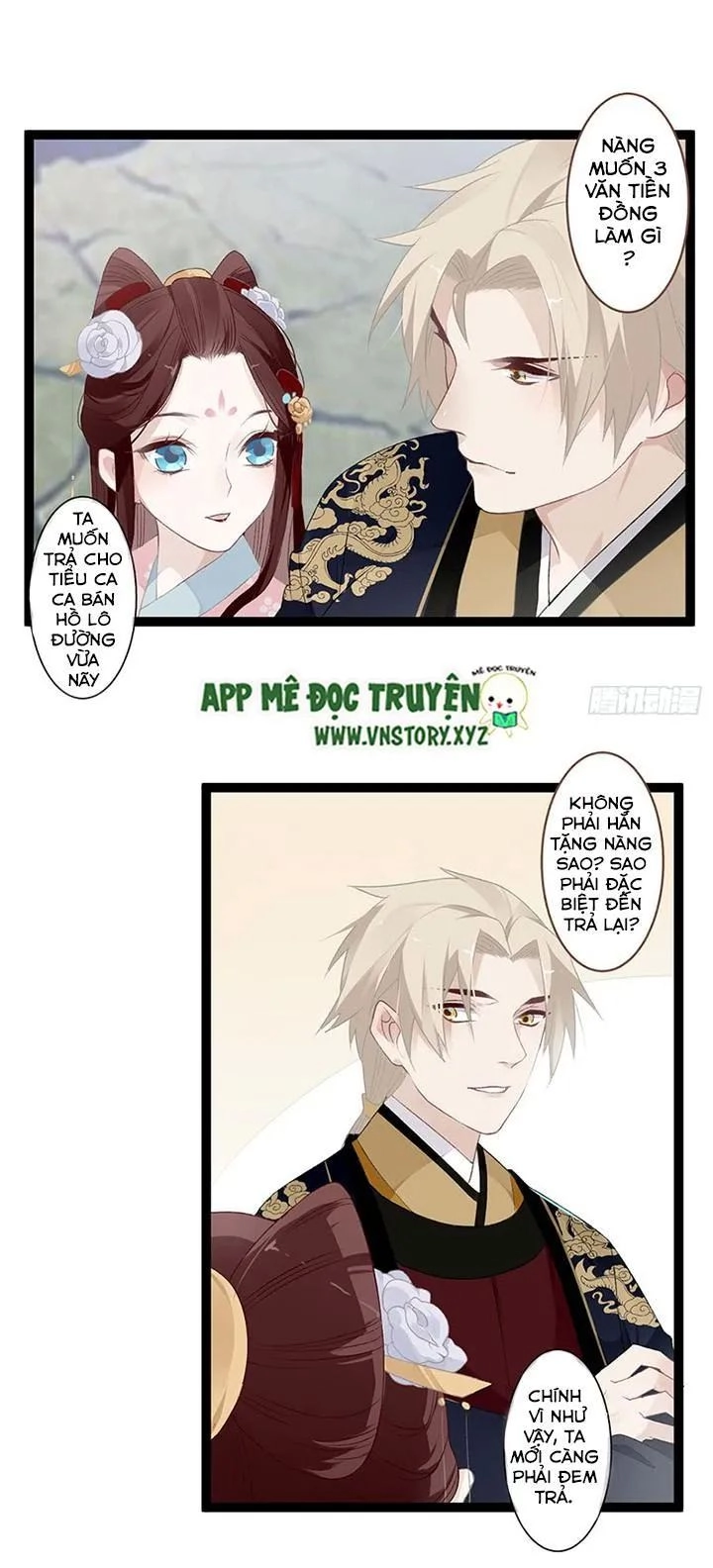 Lời Nguyền Lâu Lan: Bạo Quân Hung Ác Sủng Ái Ta Chapter 103 - 5