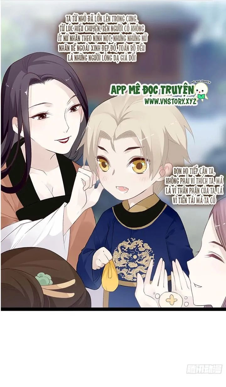 Lời Nguyền Lâu Lan: Bạo Quân Hung Ác Sủng Ái Ta Chapter 103 - 9