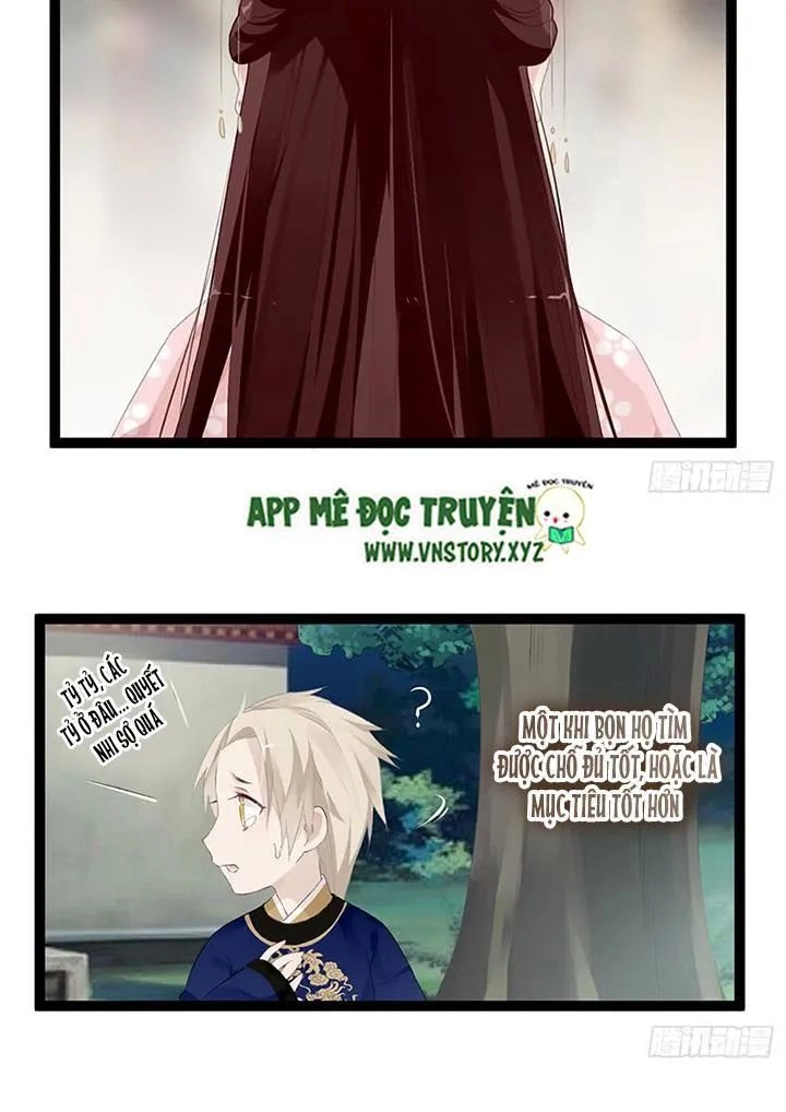 Lời Nguyền Lâu Lan: Bạo Quân Hung Ác Sủng Ái Ta Chapter 103 - 11