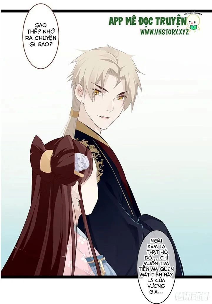 Lời Nguyền Lâu Lan: Bạo Quân Hung Ác Sủng Ái Ta Chapter 103 - 12