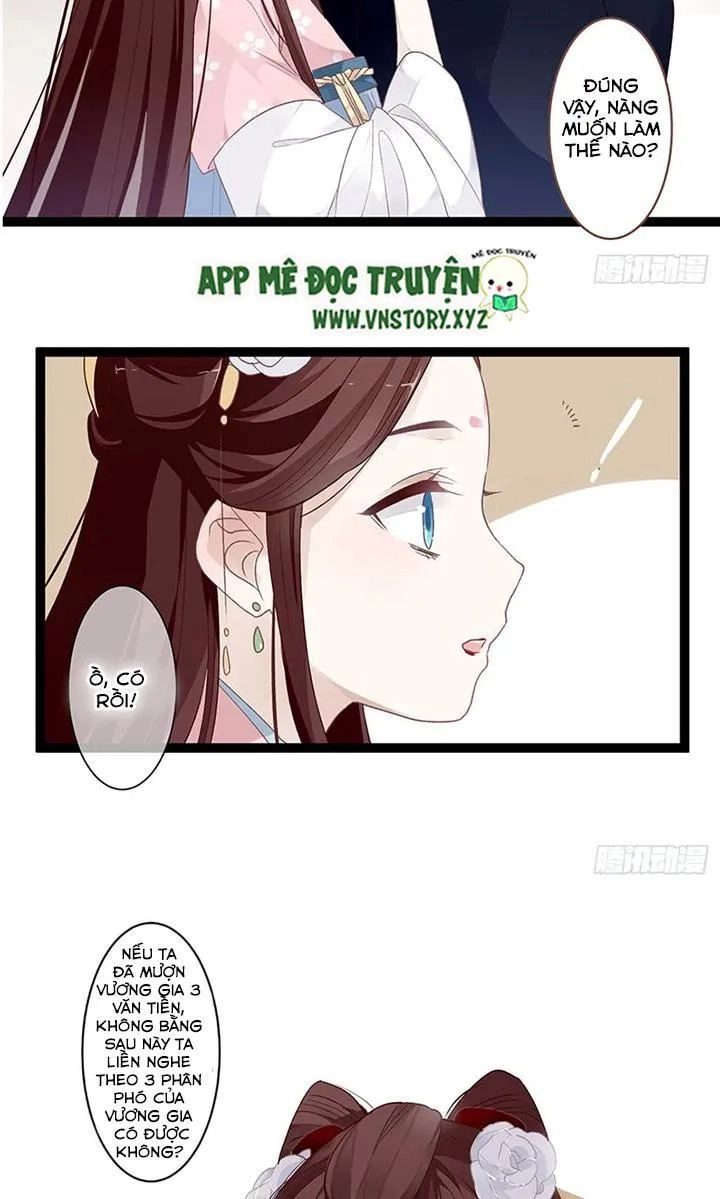 Lời Nguyền Lâu Lan: Bạo Quân Hung Ác Sủng Ái Ta Chapter 103 - 16