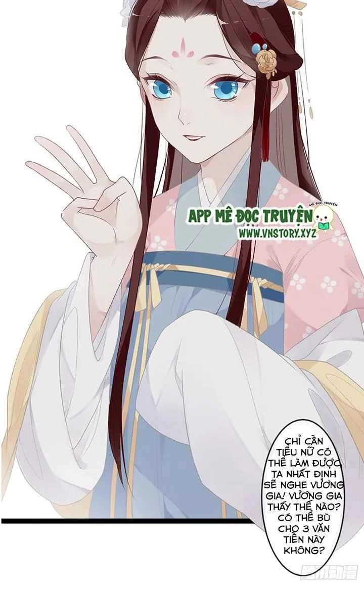 Lời Nguyền Lâu Lan: Bạo Quân Hung Ác Sủng Ái Ta Chapter 103 - 17